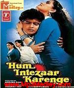 Hum Intezaar Karenge 1988 song download